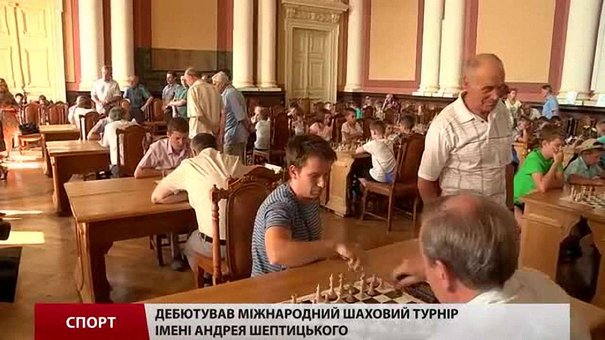 У Львові дебютував шаховий турнір імені Андрея Шептицького