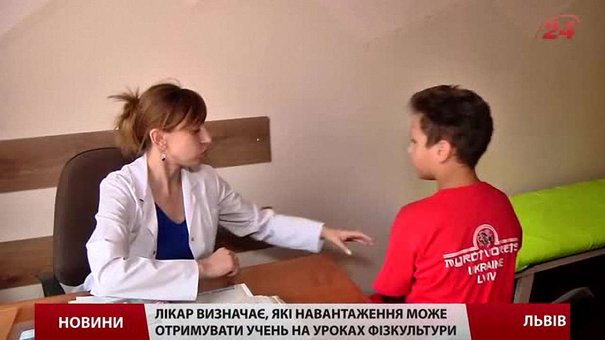У поліклініках Львова черги через шкільні медогляди