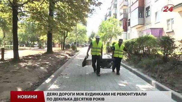У Львові тривають ремонти міжквартальних доріг