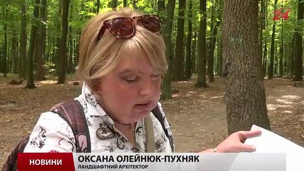 У Львові створять парк духовної культури 
