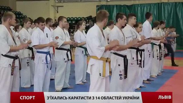 У Львові відбувся молодіжний чемпіонат України з кіокушинкай карате
