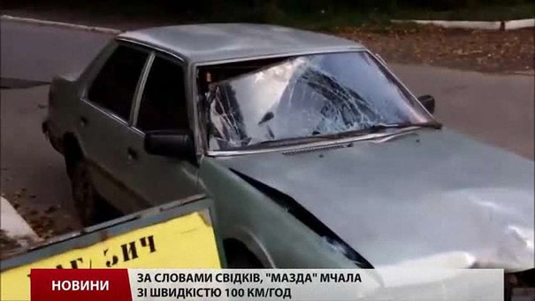 Водій, який збив чотирьох школярів у Бориславі, був «під кайфом», – свідки