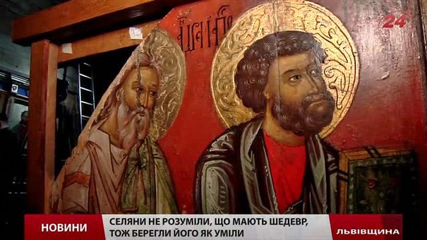 Найдавніший в Україні Скварявський іконостас повертають у рідну церкву на Жовківщині