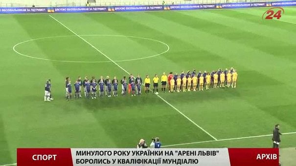 Сьогодні жіноча збірна зіграє проти Румунії у відборі на Євро-2017