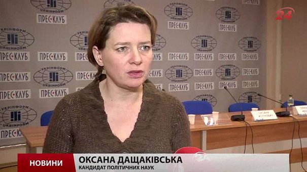 Понад 50 депутатів від районів Львівщини уже зареєструвалися в облраді
