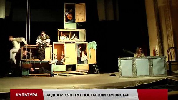 Провокативний «Декамерон» поставили у львівському театрі імені Лесі Українки