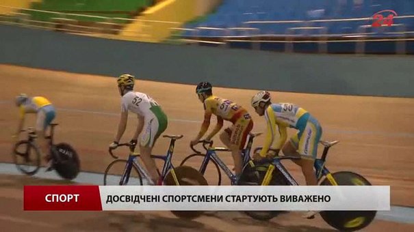 У Львові завершився Чемпіонат України з велоспорту на треку