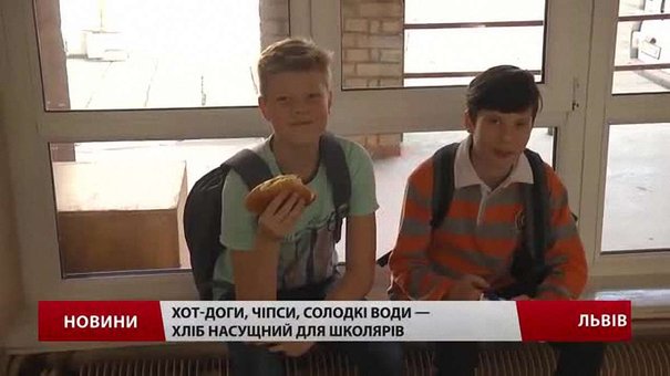 Серед українських дітей частішають випадки ожиріння та цукрового діабету