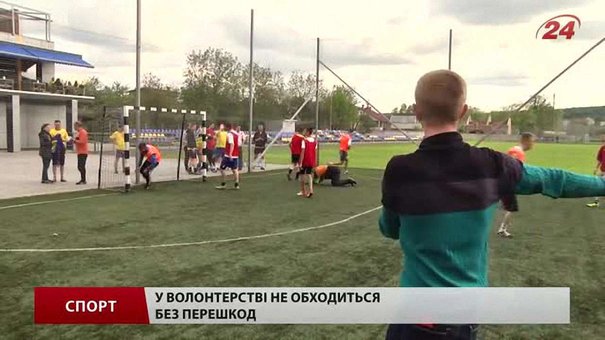 Львівські волонтери організували футбольний турнір для допомоги армії