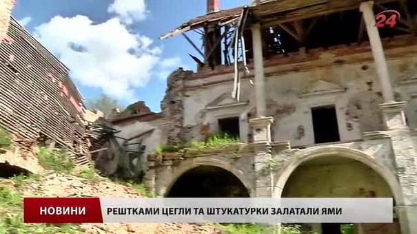 Напівзруйнований Поморянський замок вперше за 40 років отримав гроші на реставрацію