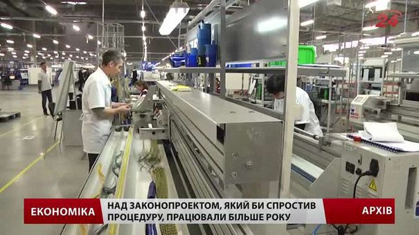 Іноземцям обіцяють спростити систему отримання дозволу на роботу в Україні