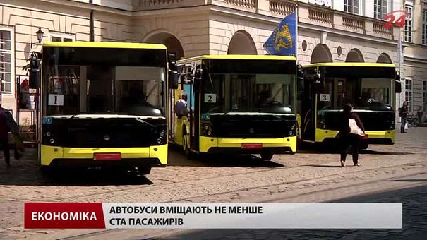 Львівське АТП-1 автобусами «Електрон» хоче сполучити центр та Сихів