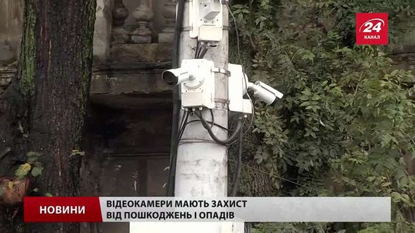 У Львові камери вуличного відеоспостереження захищені від крадіїв