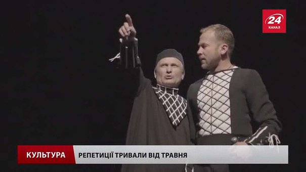 Львівський режисер Вадим Сікорський ставить «Ромео і Джульєтту»