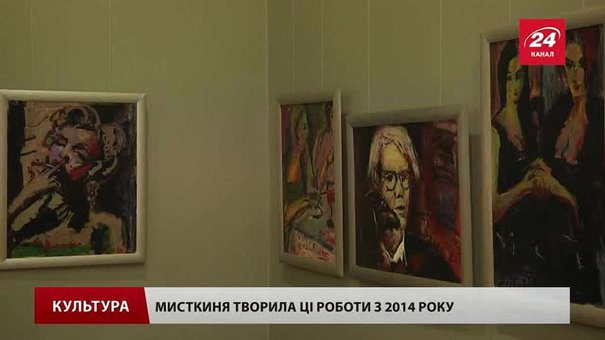 Троє львівських митців запрошують на «Коктейль» до «Зеленої канапи»