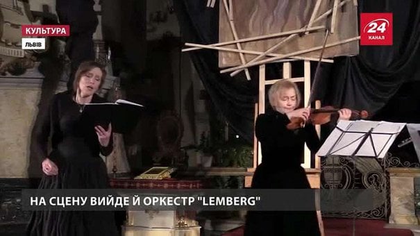 У Львові виставою «Пісні вітру» долучаться до порятунку наставника «курбасівців»
