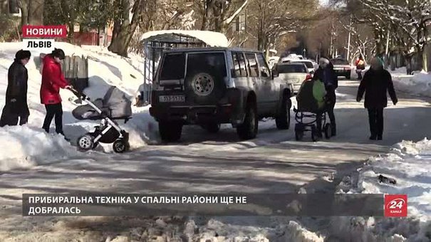 Снігоприбиральна техніка у Львові з міжквартальних доріг переїде у двори