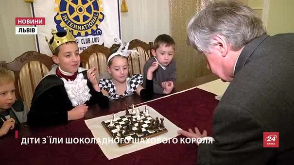 У Львові гросмейстери  зібрали ₴ 12 тис. для допомоги дітям загиблих воїнів АТО