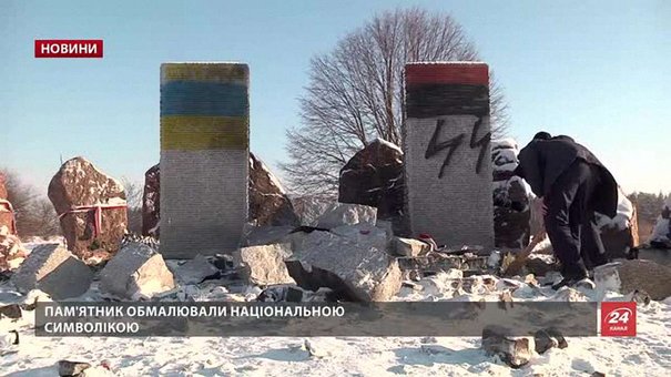 Автор написів на зруйнованому пам’ятнику полякам не знав української мови, – поліція