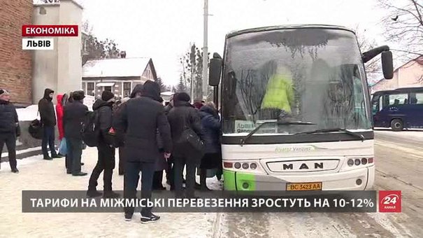 Проїзд у маршрутці Львів-Яворів вже подорожчав на 5 грн