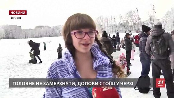 14-річна школярка зі Львова відзначила день народження пірнанням в ополонку