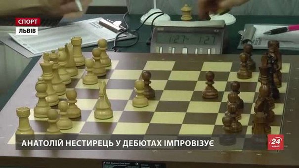 За 13 турнірів «Львівські традиції» з шахів відвідали спортсмени з 13 країн світу