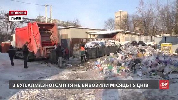 Після вивозу накопичених відходів львівські перевізники сміття знову можуть вимушено стати