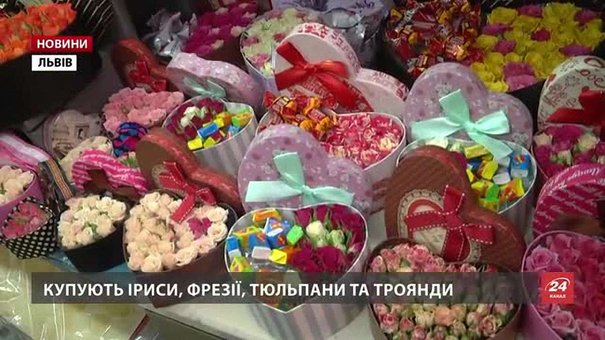 У День Валентина на Львівщині побралося 140 пар
