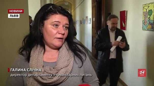 У Львові педагогам доплачуватимуть з міського бюджету