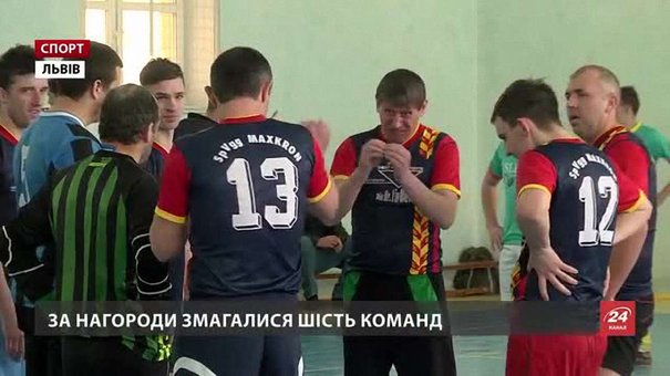Футзалісти з вадами слуху змагаються на Кубку Львівщини