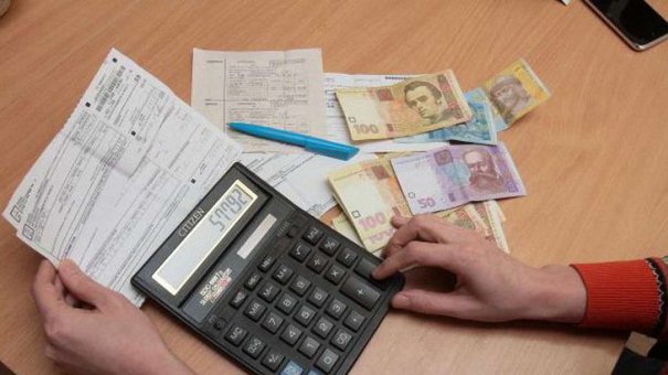Мерія затвердила зростання квартплати у Львові на 40-50%