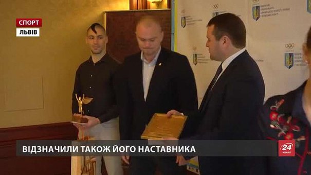 Станіслава Горуну нагородили як найкращого львівського спортсмена січня