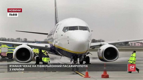 Наступного літа Ryanair думає здійснювати авіарейси в Італію та Іспанію з України