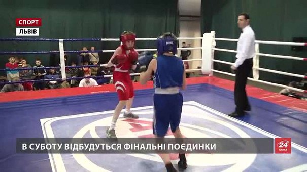 У Львові стартував зональний чемпіонат України із боксу
