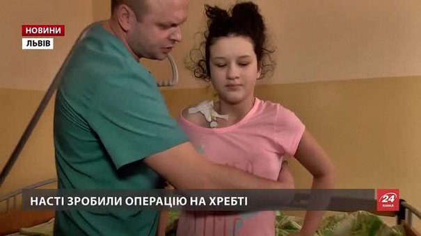 Львівські лікарі з польськими колегами провели унікальну операцію