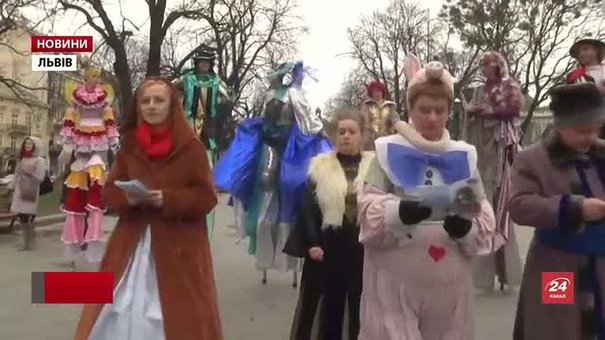 Заради порятунку 4-річної Яночки театрали влаштували карнавальну ходу Львовом
