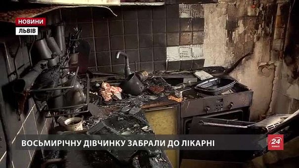 На вулиці Яворницького у Львові одночасно горіли дві квартири
