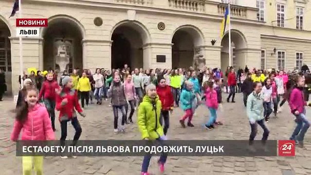 У Львові відбувся танцювальний флешмоб із безпеки руху