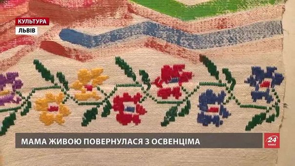 У Львові «Французька весна» показує живопис на вишитих рушниках