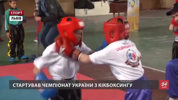 У Львові відбирають українських кікбоксерів на чемпіонат світу