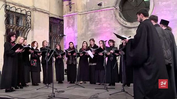 У День міста у Львові заспівали давню духовну музику, якій більше тисячі років