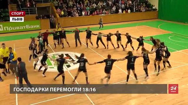 Львівська «Галичанка» втретє офіційно здобула титул чемпіона України