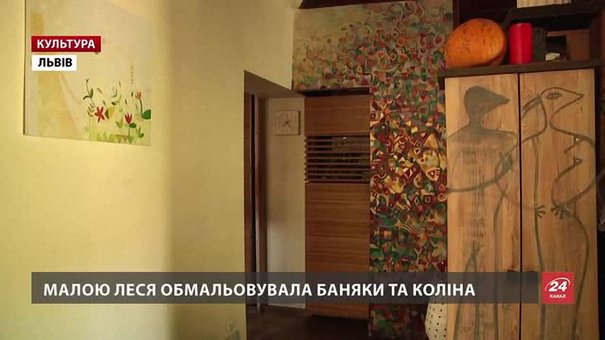 Львів’янка Леся Квик розмальовує подушки, шафи та лампи