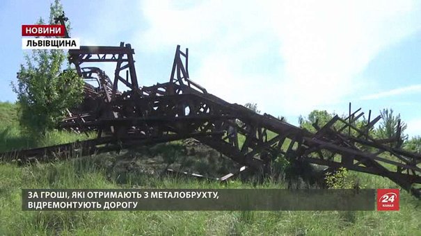 Відомий пам'ятник будьонівцям на Львівщині здадуть на металобрухт