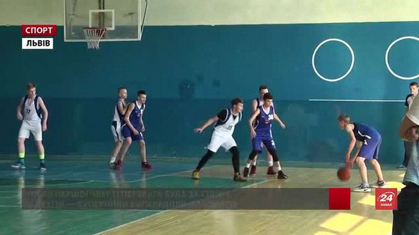 На Львівщині визначили найкращу баскетбольну команду шкільної ліги