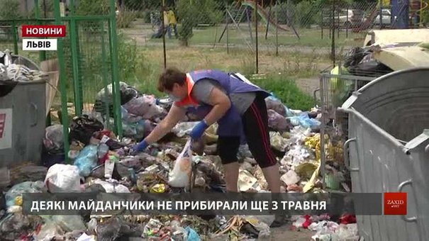 Львівська мерія погодилася на вимогу ЛОДА передати вивіз сміття області