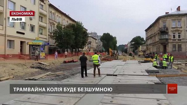 На ремонт вулиці Личаківської треба додаткові кошти