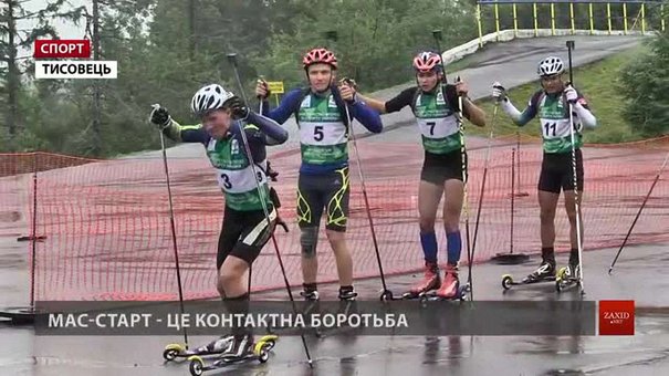 У Тисовці завершився юніорський чемпіонат України з біатлону