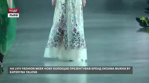 На Lviv Fashion Week нову колекцію презентував бренд Oksana Mukha by Kateryna Yalova