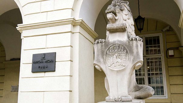 Львівська міська рада прийняла бюджет на 2018 рік